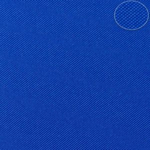 Látka nepromokavý polyester/kočárkovina pařížská modrá